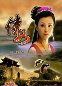 色综合视频在线